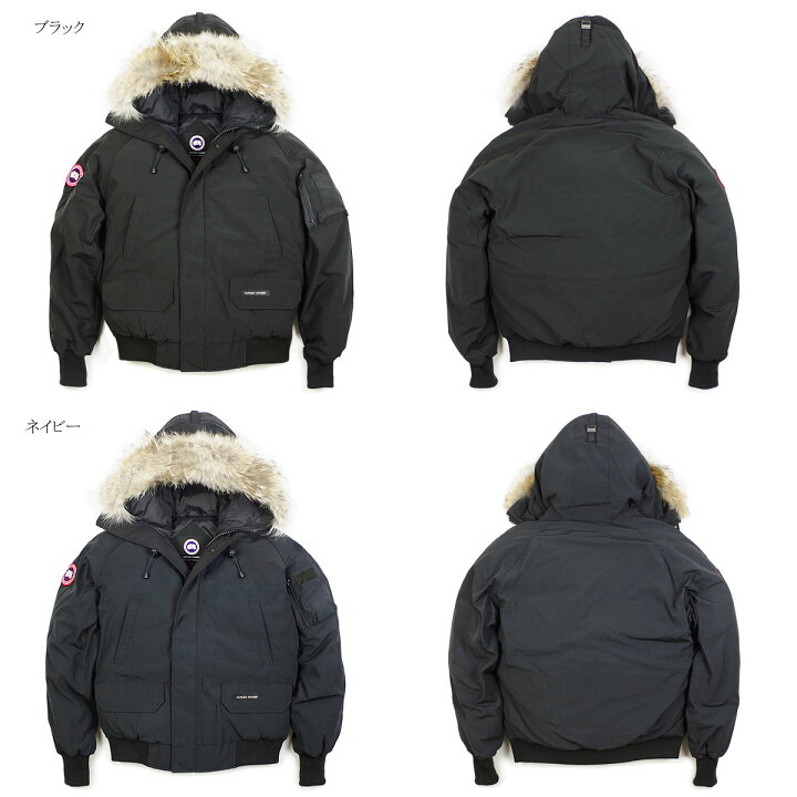 楽天市場】カナダグース CANADA GOOSE チリワックボマー 本国モデル 