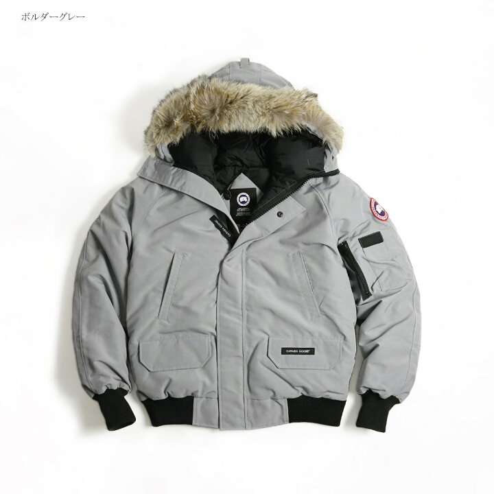 楽天市場】カナダグース CANADA GOOSE チリワックボマー 本国モデル 