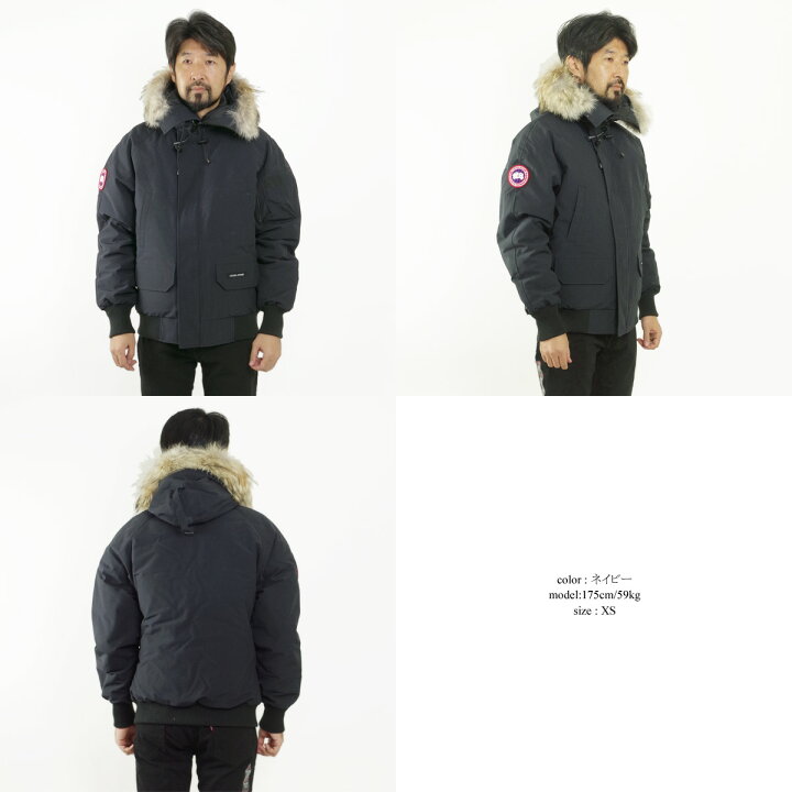 楽天市場】カナダグース CANADA GOOSE チリワックボマー 本国モデル