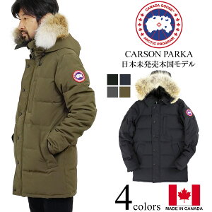 カナダグース Canada Goose Carson Parka メンズダウン 通販 人気ランキング 価格 Com