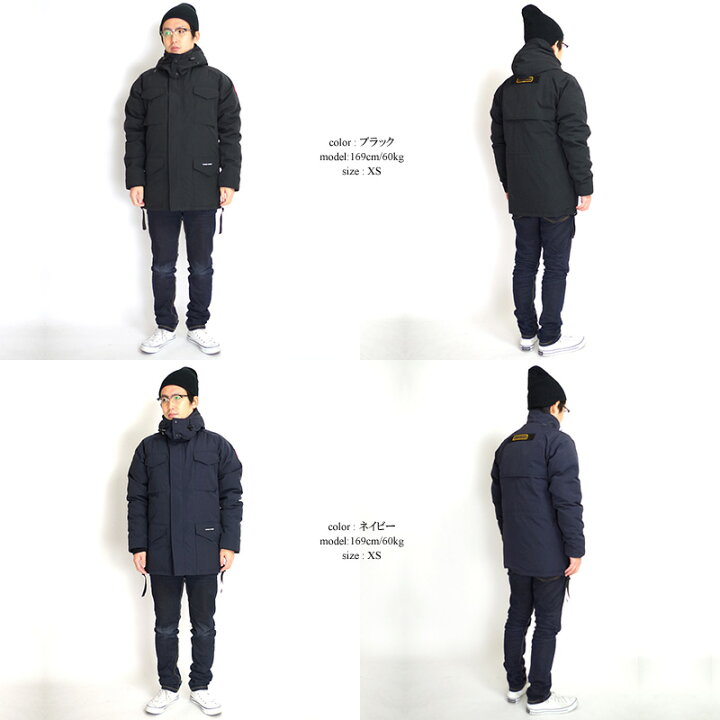 楽天市場】カナダグース CANADA GOOSE コンスタブルパーカ （防寒 代理  