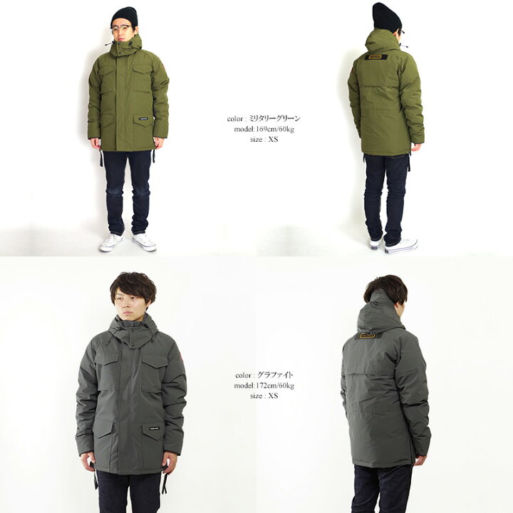 楽天市場】カナダグース CANADA GOOSE コンスタブルパーカ （防寒 代理  
