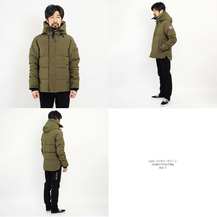 楽天市場】カナダグース CANADA GOOSE マクミランパーカー 本国モデル 
