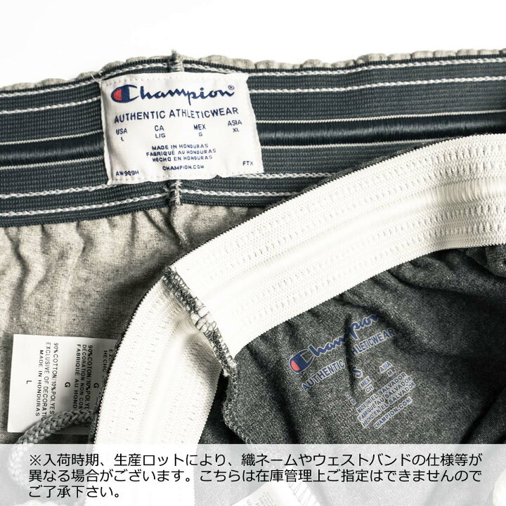 楽天市場】チャンピオン Champion #85653 クラッシックジャージー 