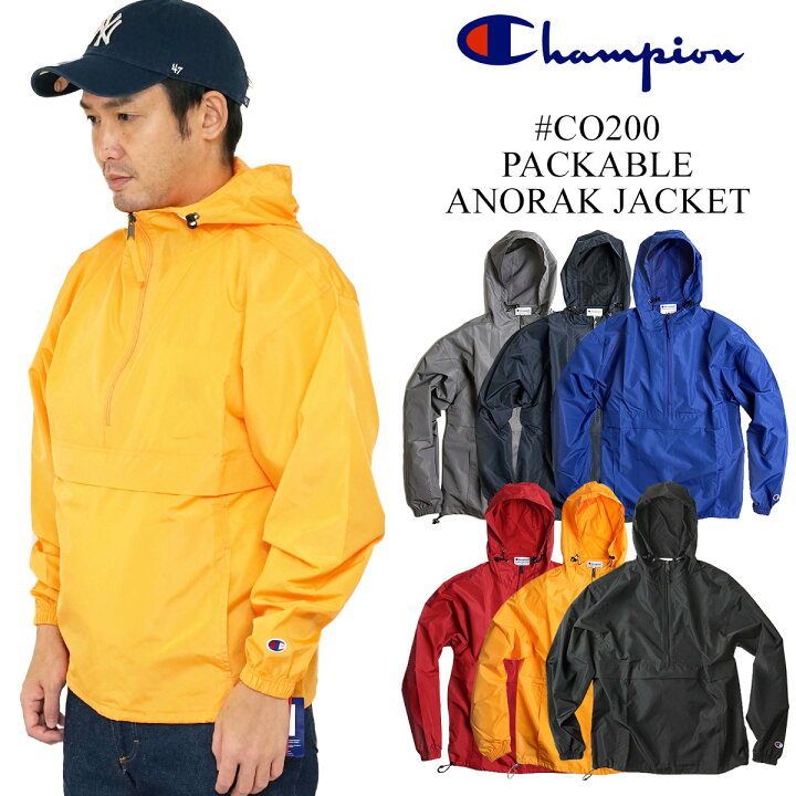 楽天市場】チャンピオン Champion #CO200 パッカブル アノラック  