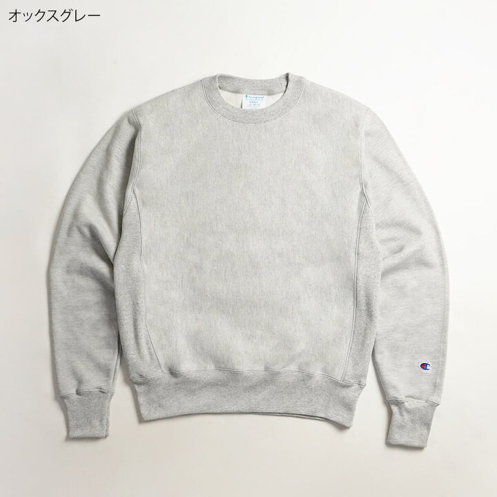 楽天市場】チャンピオン Champion #S149 リバースウィーブ クルー 