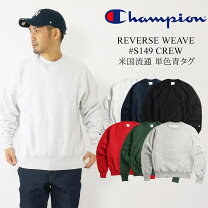 楽天市場】チャンピオン リバースウィーブ xl usaの通販