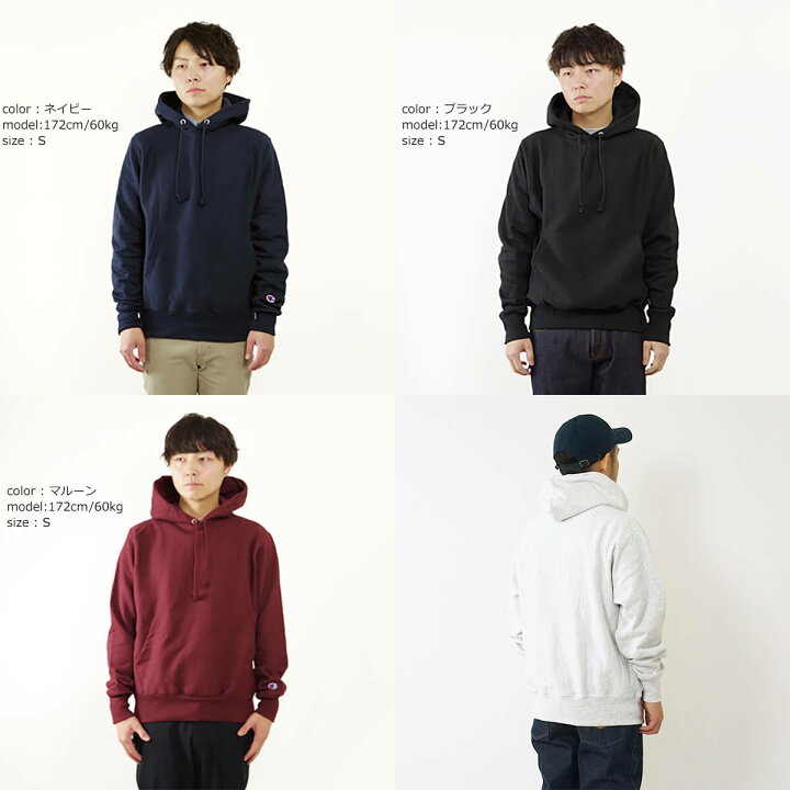 楽天市場】チャンピオン Champion #S101 リバースウィーブ プル 
