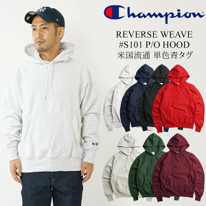 yN[|zzz`sI Champion #S101 o[XEB[u vI[o[ t[hXEFbg PF^O b REVERSE WEAVE P/O HOOD Y p[J[ N USAʃf wr[EGCg TCY