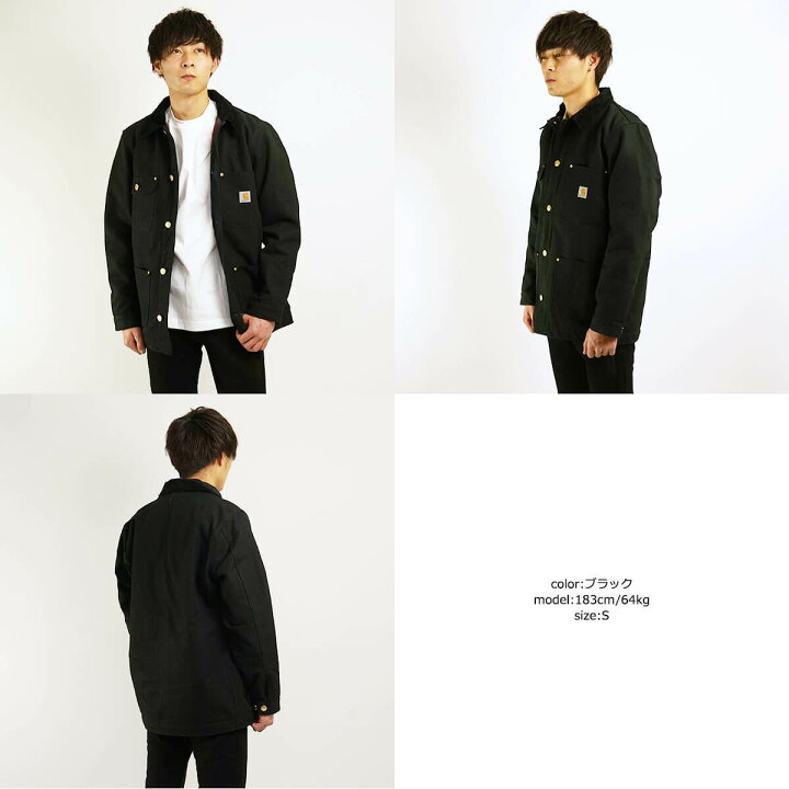 楽天市場】カーハート Carhartt 103825 チョアコート ブランケット裏地 