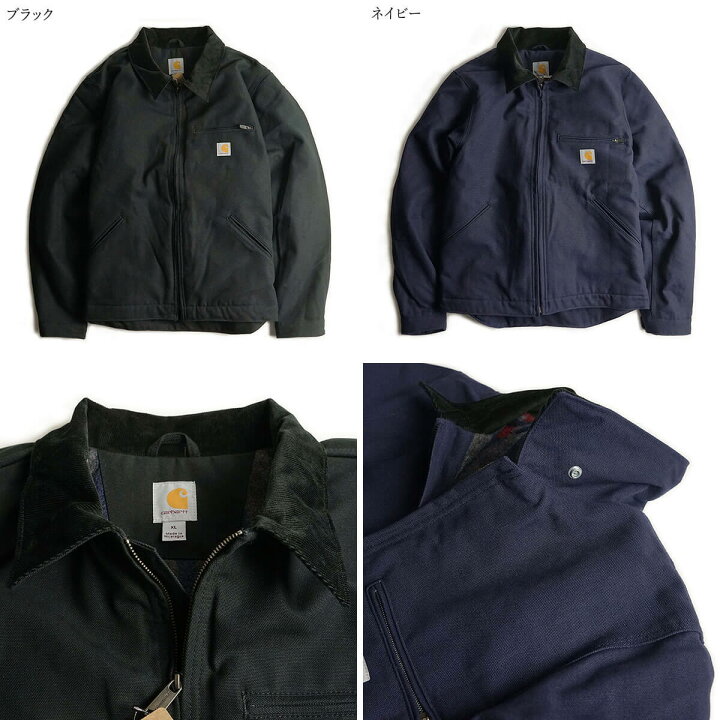 楽天市場】カーハート Carhartt 103828 デトロイトジャケット 