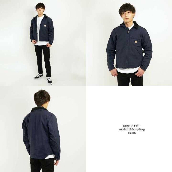 楽天市場】カーハート Carhartt 103828 デトロイトジャケット 