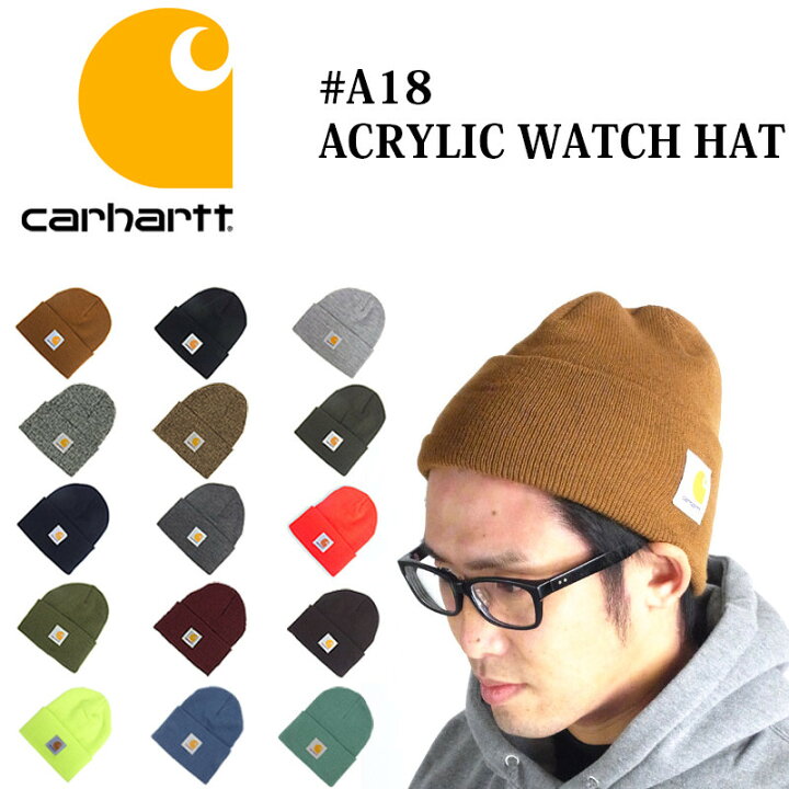 楽天市場 カーハート Carhartt A18 アクリル ニットキャップ ニット キャップ 帽子 ビーニー ワッチ Jalana ジャラーナ
