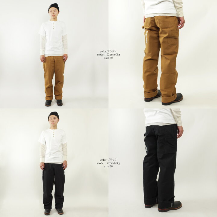 楽天市場】カーハート Carhartt B11 ウォッシュド ダック ペインター 
