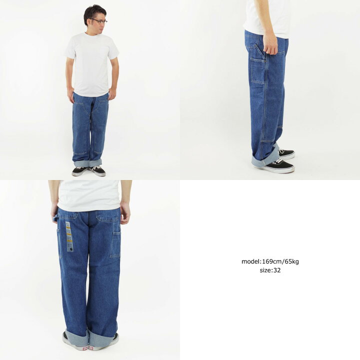 楽天市場】カーハート Carhartt B73 ウォッシュドロガーダブルフロント