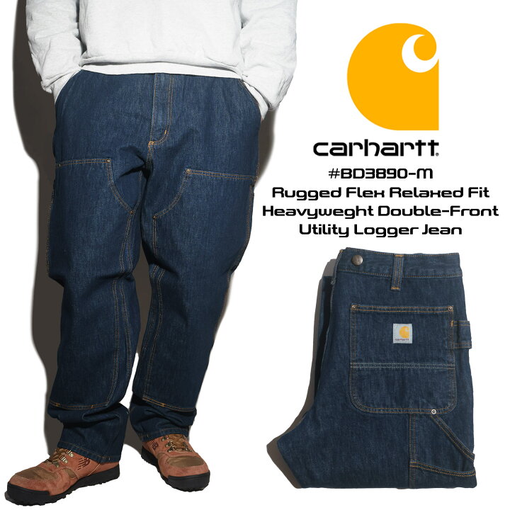 楽天市場】カーハート Carhartt BD3890-M ヘビーウエイト ダブル 