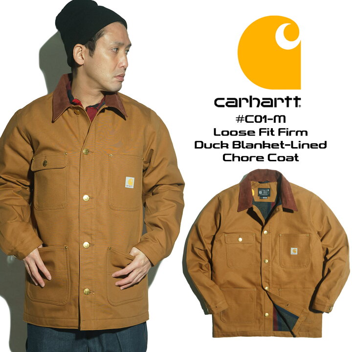 楽天市場】【クーポン配布中】 カーハート Carhartt C001-M ダック  