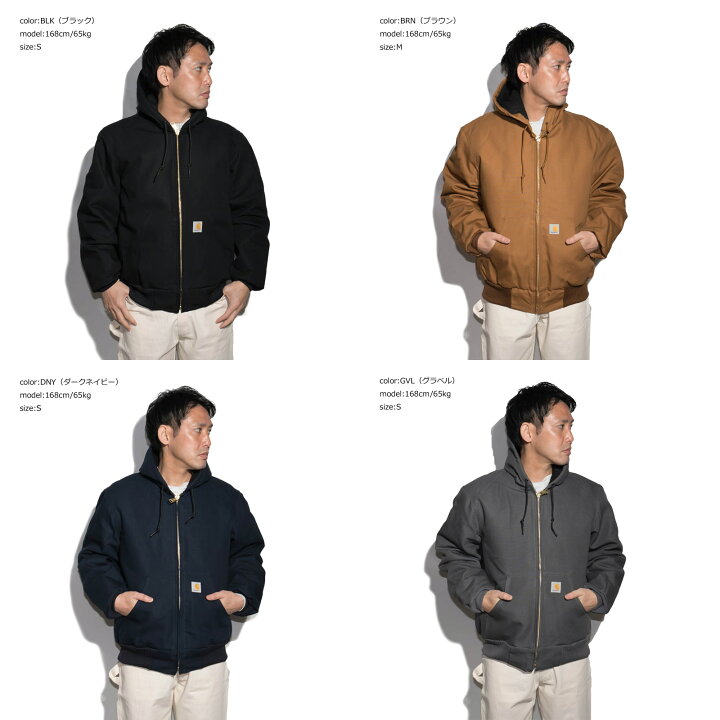 楽天市場】カーハート Carhartt J140 ダックアクティブジャケット 