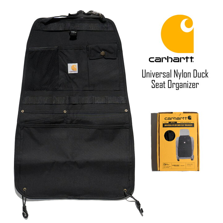 楽天市場】カーハート Carhartt ユニバーサル ナイロンダック シート 