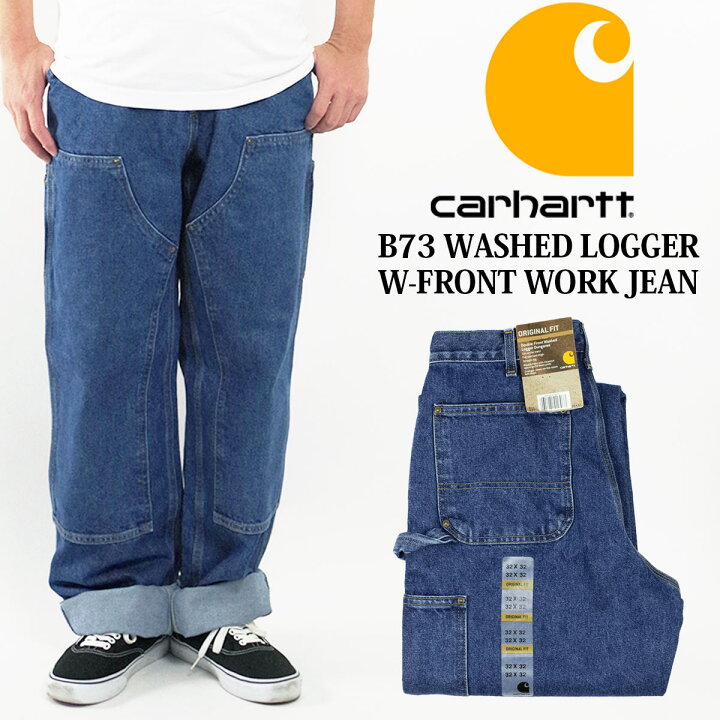 楽天市場】カーハート Carhartt B73 ウォッシュドロガーダブルフロント 