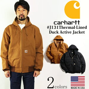 カーハート Carhartt J131 ダックアクティブジャケット サーマル裏地 メンズ 米国製 アメリカ製 MADE IN USA Thermal-Lined Duck Active Jacket ワークジャケット|ブルゾン ダック トリプルステッチ ブラウン ブラック