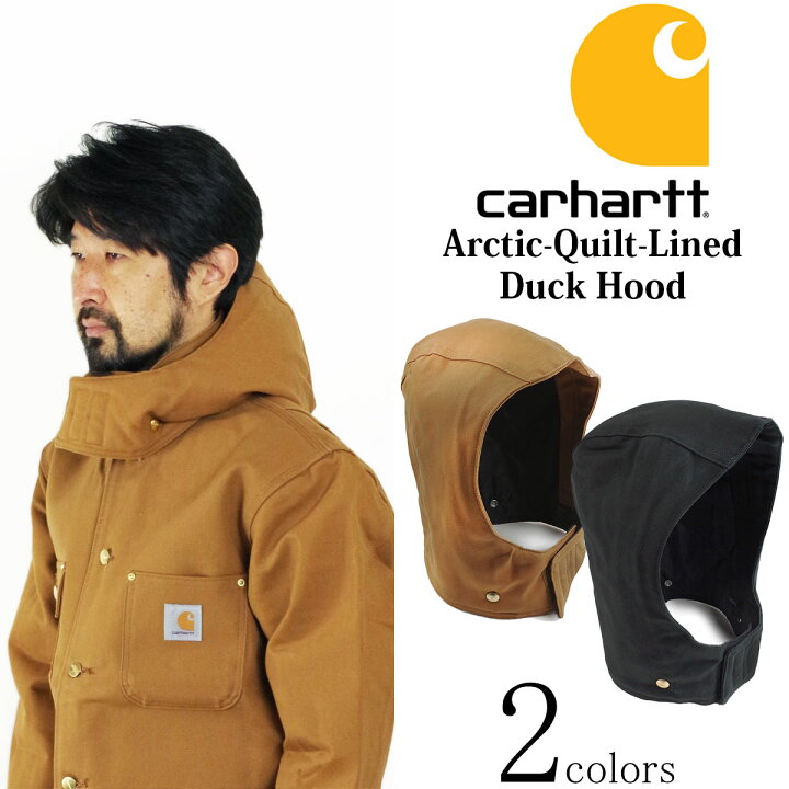 楽天市場】カーハート Carhartt 102368 ダックフード キルティング裏地 