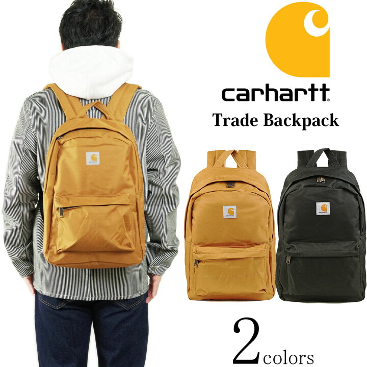 楽天市場】カーハート Carhartt #100301 トレード バックパック (TRADE 