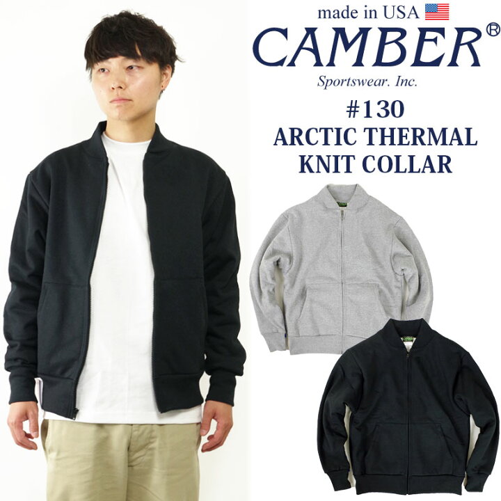 楽天市場】キャンバー CAMBER 130 アークティックサーマル ニット 