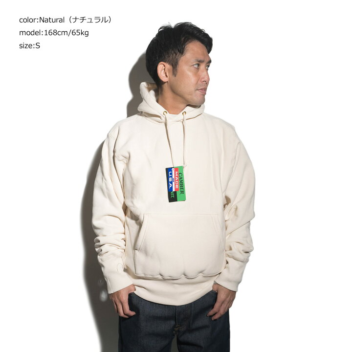 楽天市場】【エントリーでP5倍】 キャンバー CAMBER 232 クロスニット  