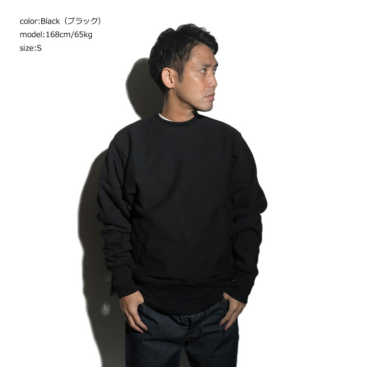 楽天市場】キャンバー CAMBER 234 クロスニット クルーネック 