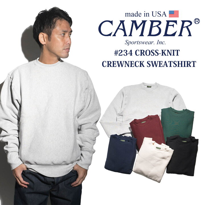 楽天市場】キャンバー CAMBER 234 クロスニット クルーネック 