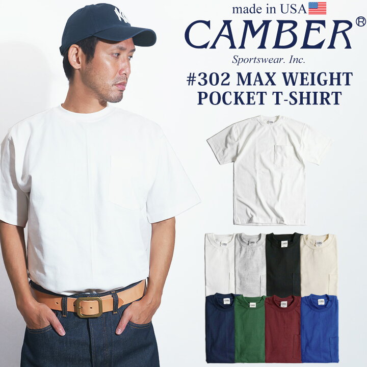 楽天市場】キャンバー CAMBER 302 マックスウェイト 半袖 ポケット T 