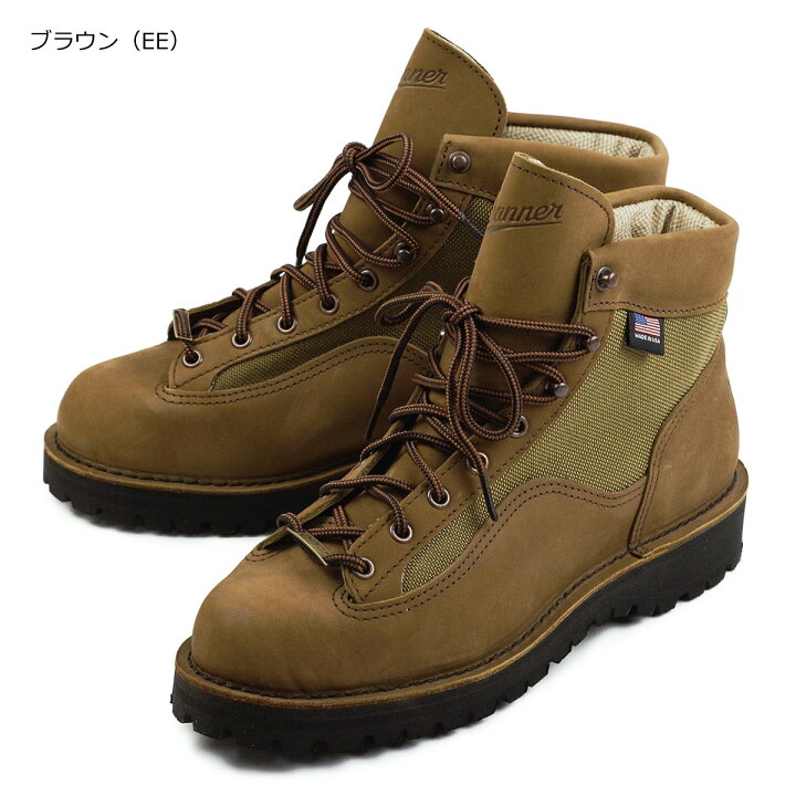楽天市場】ダナー DANNER ダナーライト2 ｜ ブーツ メンズ アメリカ製 