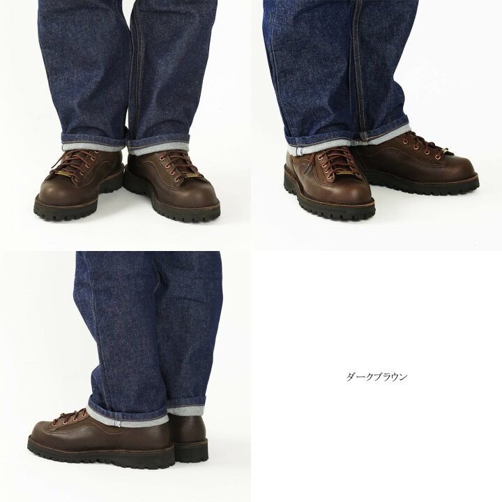 楽天市場】【クーポン配布中】ダナー DANNER ダナーライト2 ｜ ブーツ 
