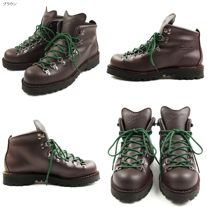 楽天市場】ダナー DANNER マウンテンライト2 ｜ ブーツ メンズ 