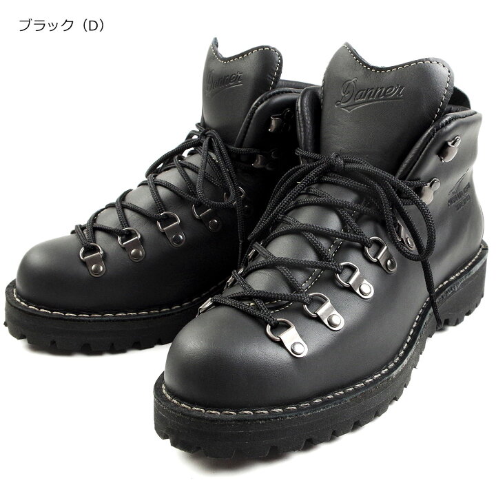 楽天市場】ダナー DANNER マウンテンライト2 ｜ ブーツ メンズ 