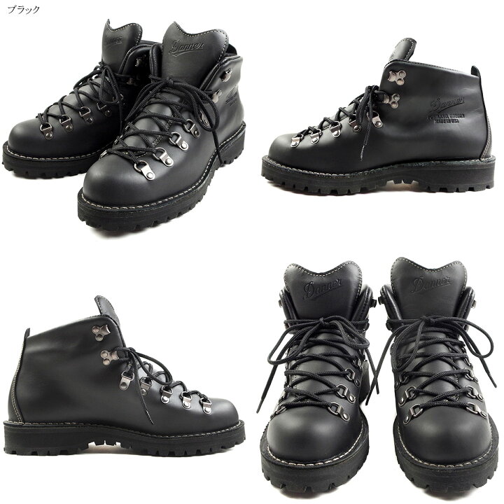 楽天市場】ダナー DANNER マウンテンライト2 ｜ ブーツ メンズ 