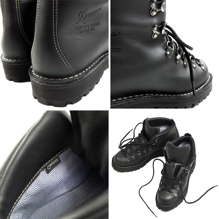 楽天市場】ダナー DANNER マウンテンライト2 ｜ ブーツ メンズ 