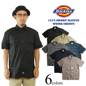 ディッキーズ Dickies 1574/2574 半袖 ワークシャツ ｜ メンズ シャツ 無地 S-XXL レギュラーサイズ 大きいサイズ ブラック/カーキ/チャコールグレー/ダークネイビー/シルバー/エアフォースブルー TCツイル