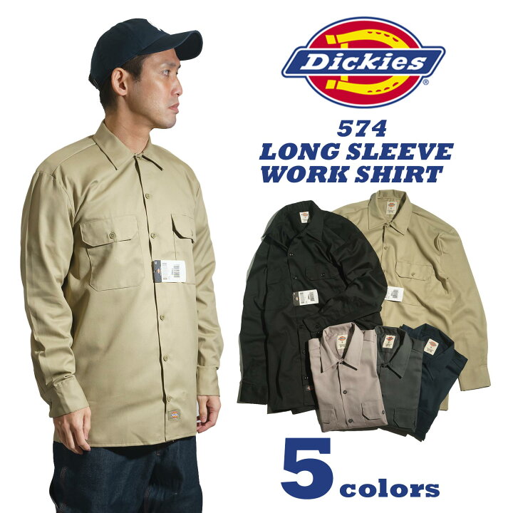 楽天市場】【クーポン配布中】ディッキーズ Dickies 574 長袖 ワーク  