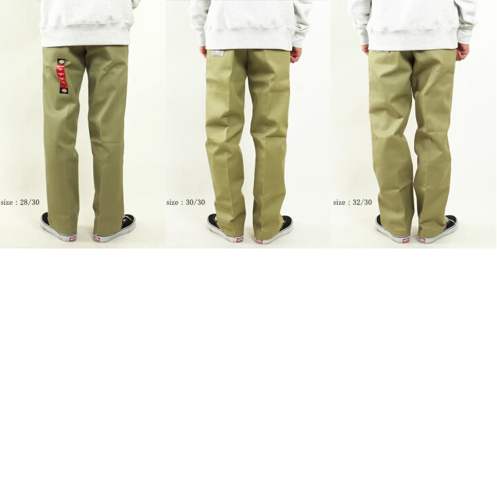 楽天市場】ディッキーズ Dickies オリジナル 874 ワークパンツ 