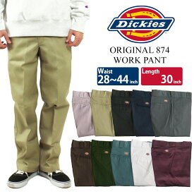 ディッキーズ Dickies オリジナル 874 ワークパンツ レギュラーサイズ W28-44 レングス30インチ アメリカ流通モデル ORIGINAL WORK PANT チノパンツ ｜ メンズ カーキ ブラック ダークネイビー チャコールなど9色