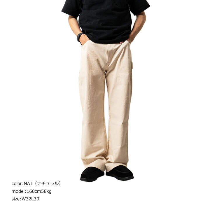 楽天市場】ディッキーズ Dickies A861G ユーティリティーペインター 