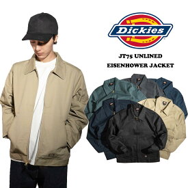 ディッキーズ Dickies #JT75 アンラインド アイゼンハワージャケット ｜ ワークジャケット メンズ S-XXL 2XL レギュラーサイズ 大きいサイズ スイングトップ ショート アウター ブラック/ネイビー/グレー/グリーン/ブルー/カーキ