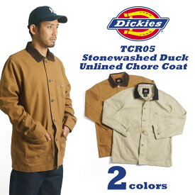 ディッキーズ Dickies #TCR05 ストーンウォッシュド ダック アンラインド チョアコート ｜ メンズ M L XL XXL カバーオール ワークジャケット 一重 裏地なし