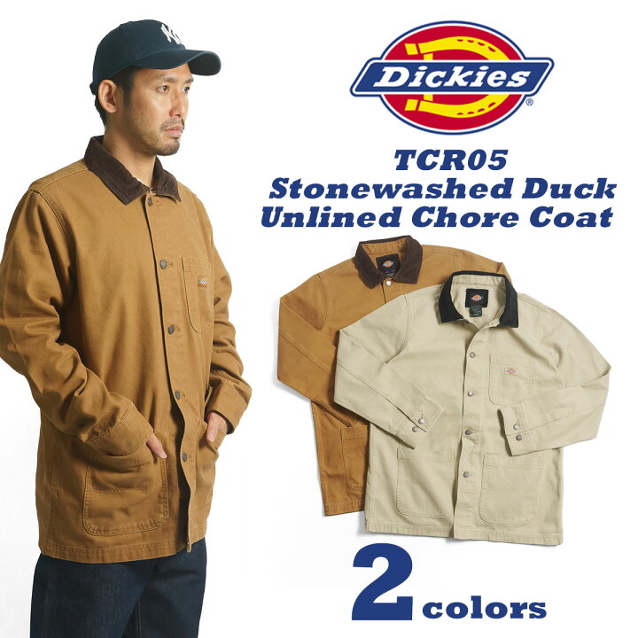 楽天市場】ディッキーズ Dickies #TCR05 ストーンウォッシュド ダック 