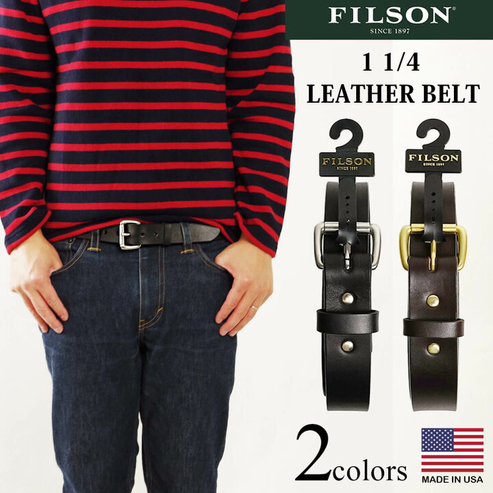 楽天市場 フィルソン Filson 1 1 4インチ レザーベルト メンズ 本革 ベルト アメリカ製 米国製 Made In Usa Leather Belt ブライドルレザー ねじれに強い ローラーバックル シンプル 様々なスタイルに合わせやすい 革 ブラック ブラウン 黒 茶 Jalana ジャラーナ