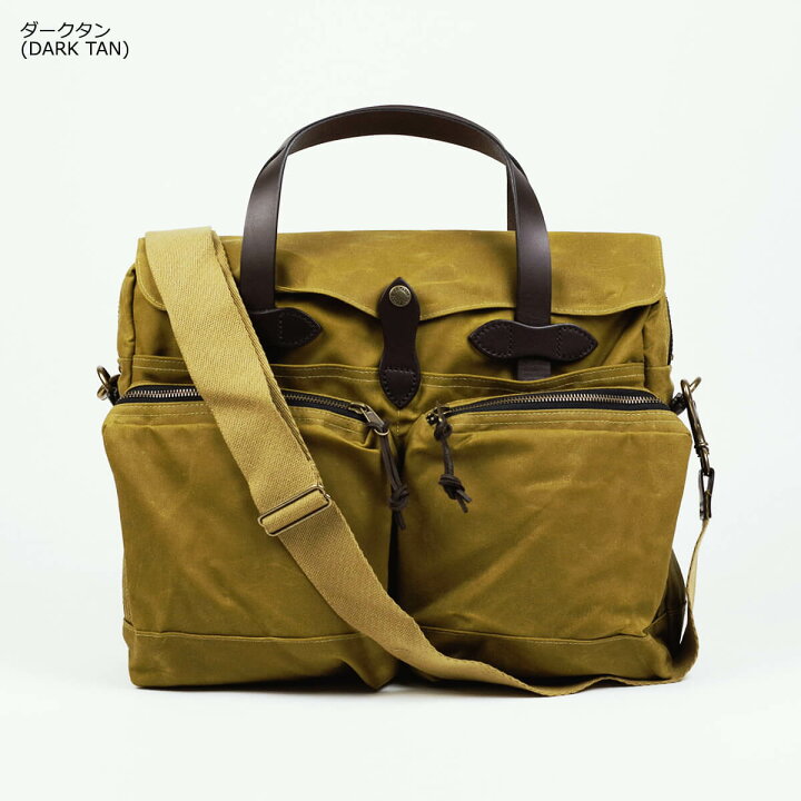 楽天市場】【クーポン配布中】フィルソン FILSON 24アワー ティン  