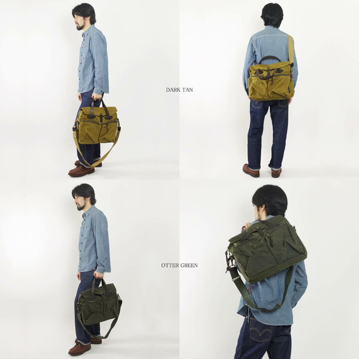 楽天市場】フィルソン FILSON 24アワー ティン ブリーフケース 