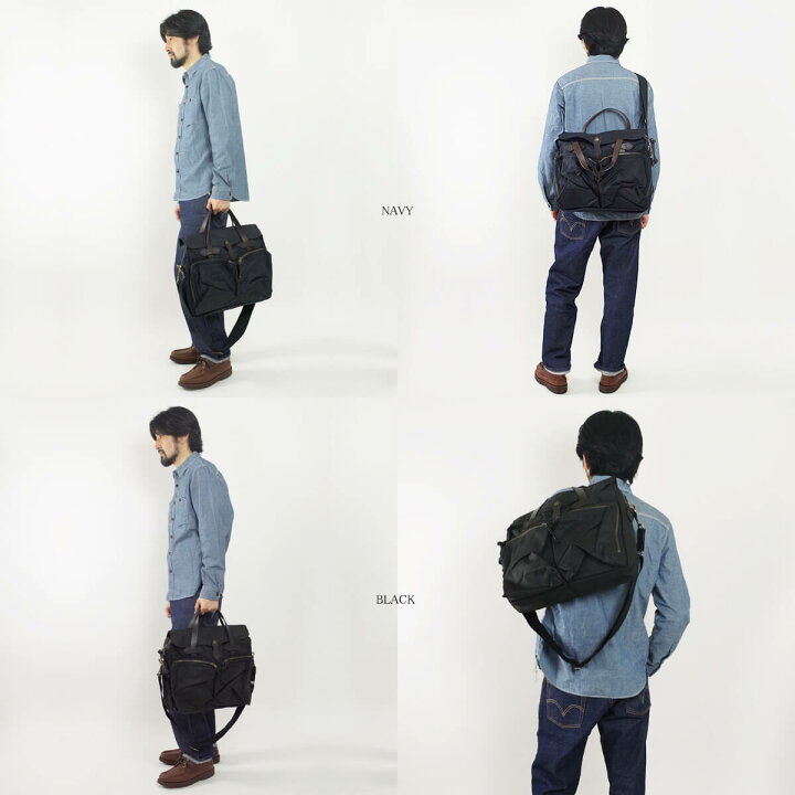 楽天市場】フィルソン FILSON 24アワー ティン ブリーフケース 